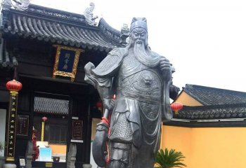 關(guān)公雕塑-寺廟庭院銅鑄站立著的關(guān)公雕塑