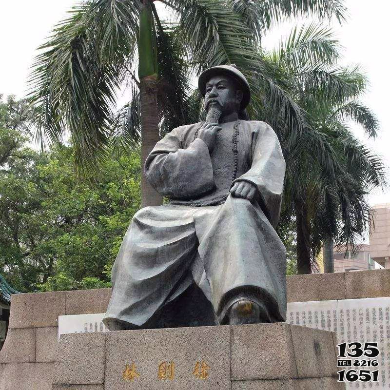 林則徐雕塑-戶外廣場(chǎng)擺放坐姿林則徐青銅雕塑像高清圖片