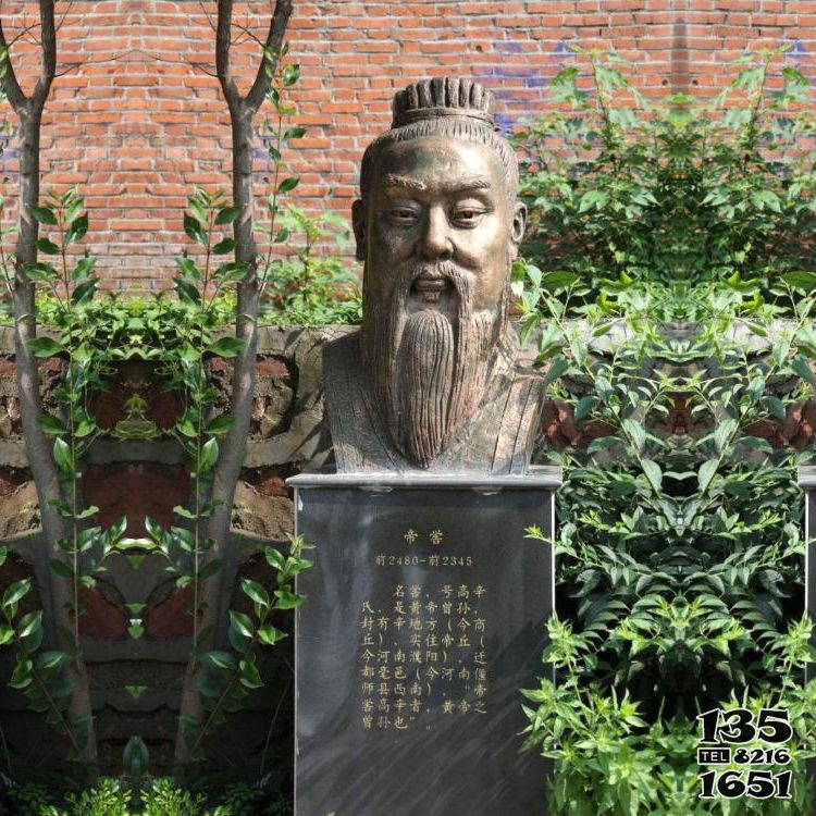 帝嚳雕塑-公園名人歷史人物上古帝王帝虞純銅頭胸雕塑