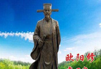 “世界性政治”時代的全球游歷者