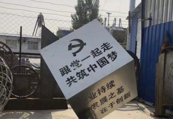 “中國古玩藝術品博覽會”變身“上海中國古玩藝術品博覽會”