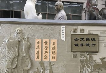 孔子雕塑-校園園林孔子名人名言玻璃鋼浮雕壁畫