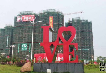 LOVE雕塑-廣場擺放的兩層紅色不銹鋼創意LOVE雕塑