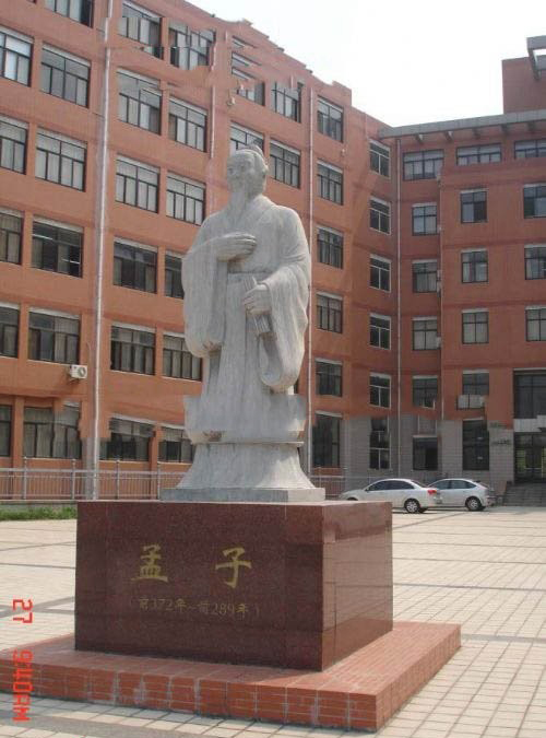 孟子雕塑-大學校園擺放大理石古代儒家學派代表人物孟子石雕高清圖片