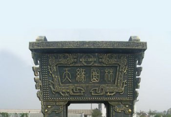 鼎雕塑-戶外廣場大型古代文物景觀鼎雕塑