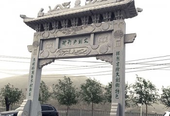 牌坊雕塑-古鎮(zhèn)景區(qū)步行街?jǐn)[放單門(mén)牌樓坊石雕