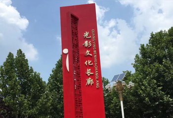 性文化節(jié)對某些模糊性觀念撥亂反正　提倡性道德反對借腹生子