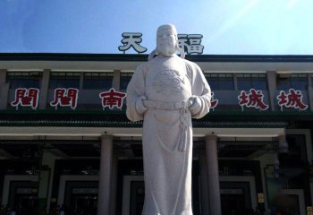 李世民雕塑-學院公園擺放漢白玉歷史人物李世民石雕塑