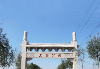 牌坊雕塑-公園景區(qū)道路口擺放單門簡(jiǎn)易石門樓牌坊