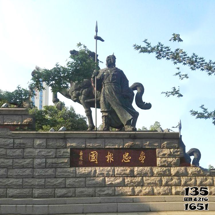 岳飛雕塑-學(xué)院廣場(chǎng)盡忠報(bào)國岳飛城市景觀雕塑高清圖片