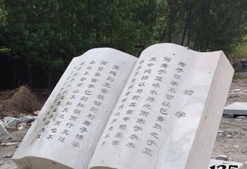 書(shū)雕塑-公園戶(hù)外大理石石雕勸學(xué)書(shū)雕塑