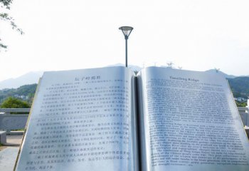 書雕塑-公園廣場創意不銹鋼打開的書雕塑