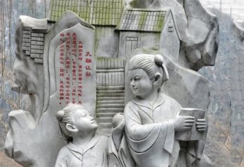 孔融讓梨雕塑-大理石浮雕戶外景區(qū)寓言故事孔融讓梨的雕塑