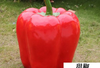 蔬菜雕塑-幼兒園大型戶外仿真植物假蔬菜甜椒雕塑農(nóng)場(chǎng)景觀玻璃鋼模型擺件園區(qū)裝飾