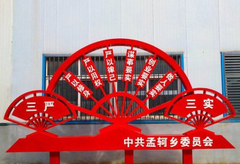 黨建雕塑-企業商廈擺放三嚴三實不銹鋼黨建雕塑