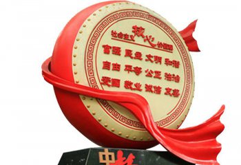 “他是中國(guó)當(dāng)代藝術(shù)的催化劑”