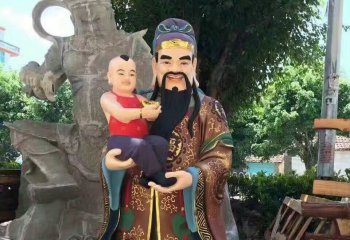 福祿壽雕塑-戶外創(chuàng)意懷抱嬰孩的祿星福祿壽雕塑