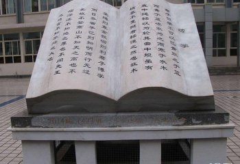 書雕塑-景區(qū)大型大理石石雕浮雕書雕塑