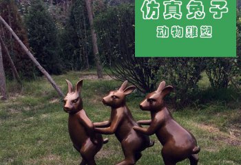 兔子雕塑-動物園三只玻璃鋼抽象動物雕塑