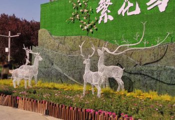 梅花鹿雕塑-公園景區不銹鋼鏤空創意梅花鹿雕塑