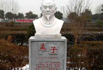 班固史學家歷史文化石刻浮雕——為校園、公園增添文化精神