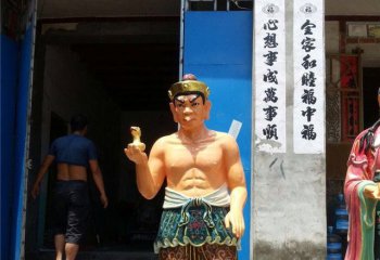 紀(jì)念中國(guó)改革開放三十周年藝術(shù)成就展