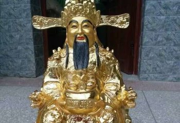 文財(cái)神銅雕-銅雕文財(cái)神 貼金神像雕塑