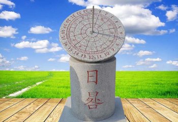 廣場大理石日晷-石雕日晷雕刻