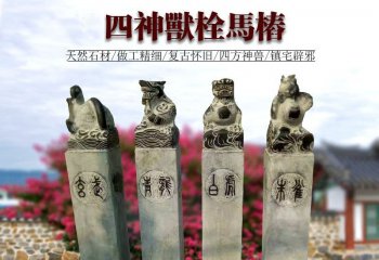 絕對奢侈的收藏品 中國四大經典名玉