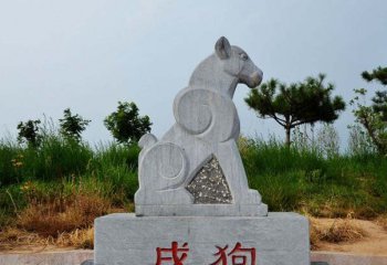 公園青石12生肖動物雕塑-公園12生肖雕塑