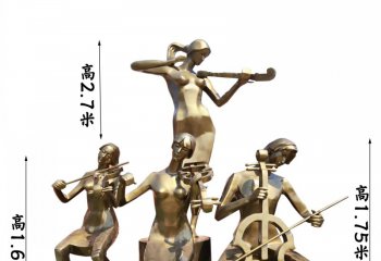 拉提琴音樂人物銅雕-拉提琴音樂人物銅雕，拉琴人物銅雕