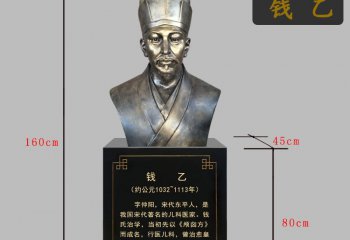 中國(guó)古典小說大家羅貫中雕像在山西故里落成