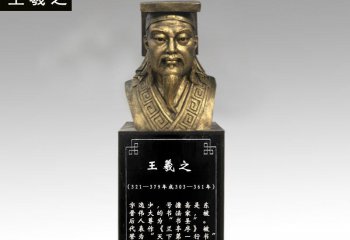 名家雕塑書畫藏品藝術展 傳遞中國的力量