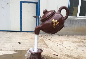 玻璃鋼流水茶壺雕塑-玻璃鋼流水茶壺雕塑，玻璃鋼茶壺噴泉雕塑  