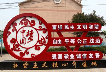 中國(guó)雕塑市場(chǎng)漸入佳境