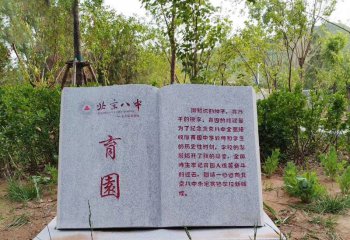 香港蘇富比中國(guó)書畫拍賣額逾7億創(chuàng)最高成交紀(jì)錄