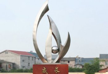 學(xué)校不銹鋼抽象成長(zhǎng)雕塑-學(xué)校不銹鋼雕塑 不銹鋼抽象成長(zhǎng)雕塑