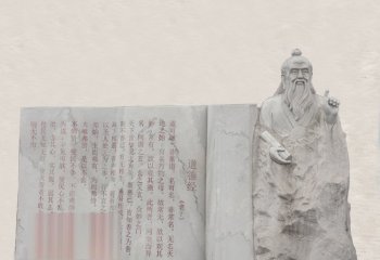 校園古代名人老子和道德經(jīng)石雕-校園古代名人石雕 老子和道德經(jīng)石雕