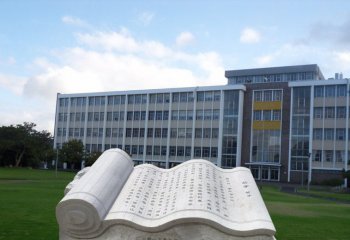 校園大理石勸學書簡石雕-校園勸學書簡石雕 大理石勸學書簡石雕