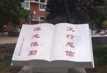 大理石校園書(shū)籍石雕-大理石書(shū)籍石雕 校園書(shū)籍石雕