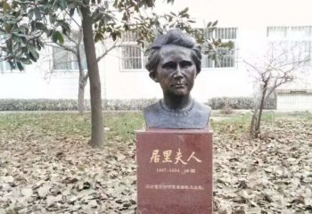 西方雕塑史的發(fā)展與東方雕塑史的重建！