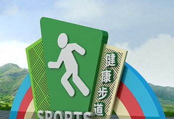 公園不銹鋼運動主題雕塑-公園不銹鋼運動雕塑 不銹鋼運動主題雕塑